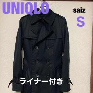 ユニクロ(UNIQLO)のＦ-5 未使用品【UNIQLO】Ｓサイズ　ライナー付きレディーストレンチコート(トレンチコート)