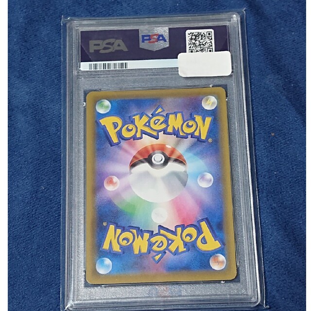 ニンフィアV sa PSA10 ニンフィアV sa PSA10