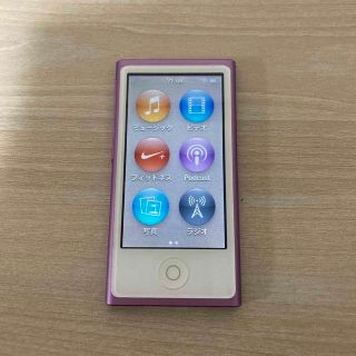 アイポッド(iPod)の最終お値下げ！！  iPod 紫 音楽入り(ポータブルプレーヤー)