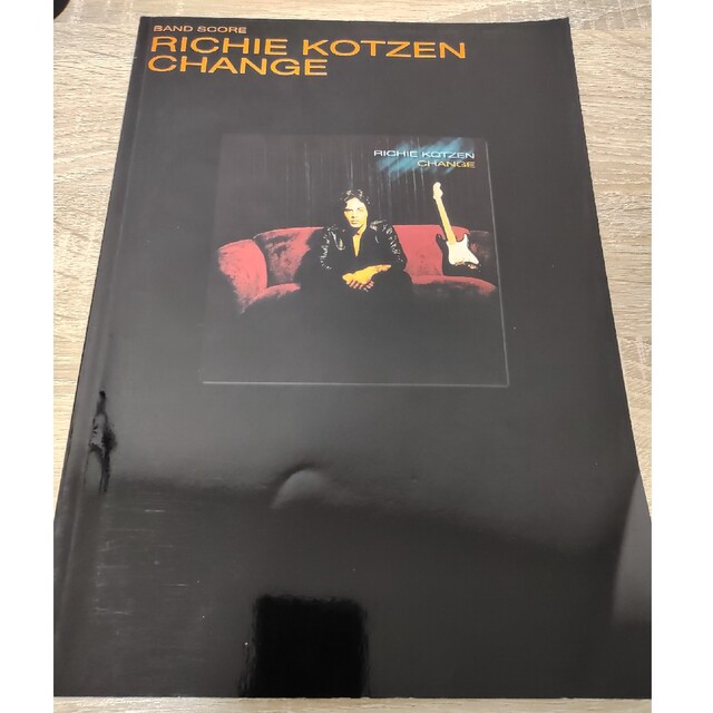 バンドスコア リッチー・コッツェン「CHANGE」 エンタメ/ホビーの本(楽譜)の商品写真
