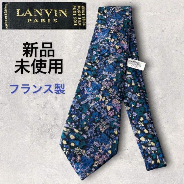 高級ネクタイ✨️極美品✨】LANVIN ネイビーブルー 総柄 - ネクタイ