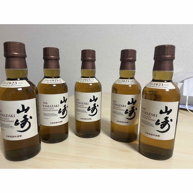 サントリー - サントリーシングルモルトウイスキー 山崎 180ml 5本