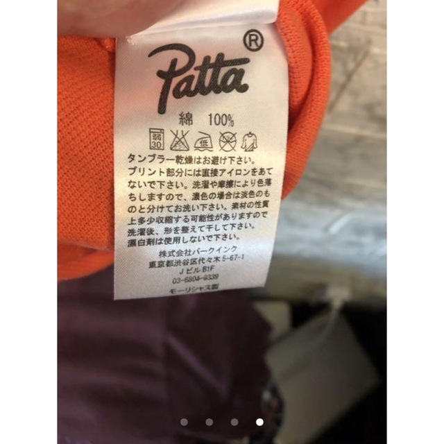 PATTA(パタ)のＤ　patta パッタ パタ Tシャツ BEAMS ビームス tee メンズのトップス(Tシャツ/カットソー(半袖/袖なし))の商品写真