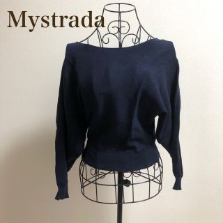 マイストラーダ(Mystrada)のMystrada☆マイストラーダ☆スカーフ付きドルマンニット(ニット/セーター)