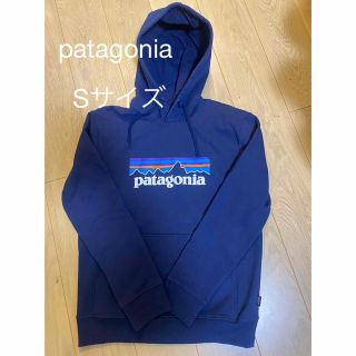 パタゴニア(patagonia)のpatagonia パタゴニア　ロゴパーカー(パーカー)