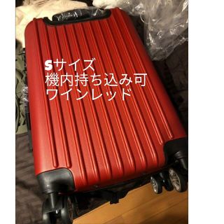 スーツケース　機内持ち込み　s 小型　ワインレッド　超軽量　ハード(スーツケース/キャリーバッグ)