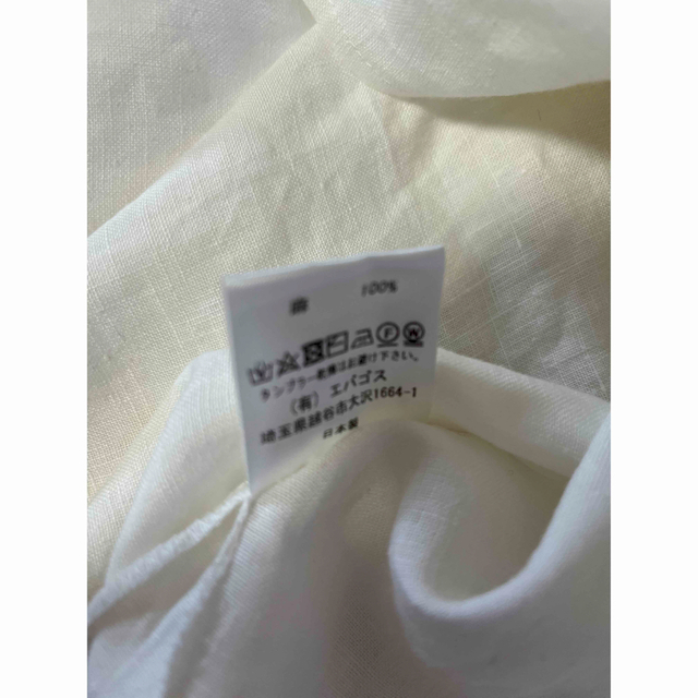 新品ebagos ワッシャーリネン Big ボタンブラウス WHITE