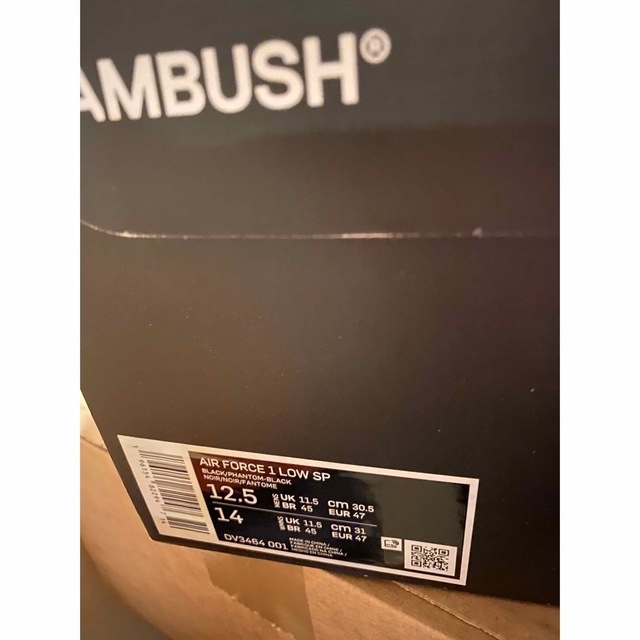 AMBUSH(アンブッシュ)のambush  Nike Air Force 1 Low SP メンズの靴/シューズ(スニーカー)の商品写真
