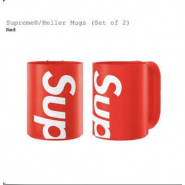 supreme Heller MUgs セット