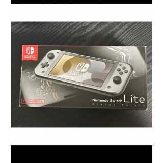 【Aurora様専用】Switch Lite ディアルガ・パルキア (携帯用ゲーム機本体)