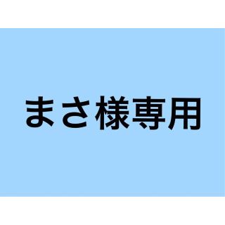バートル(BURTLE)のバートル　4077 ホットフィッテッドパンツ　２枚組　ブラック　L寸(レギンス/スパッツ)