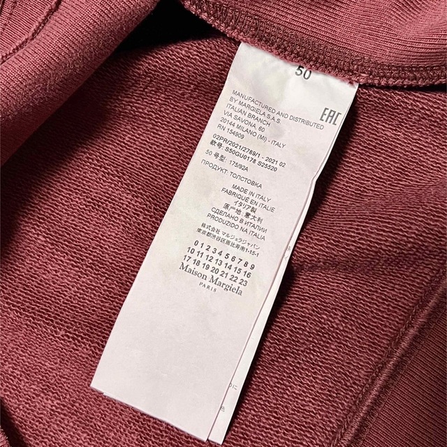 Maison Margiela(旧Maison Martin Margiela) - 50 新品 メゾン Maison Margiela(旧Maison Martin Margiela) - 50 新品 メゾン