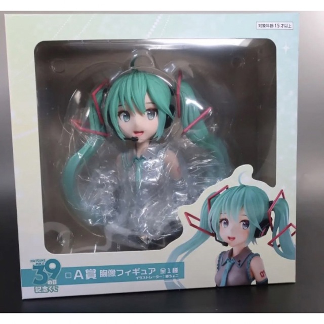 ビッグ割引 初音ミク フィギュア A賞 くじ