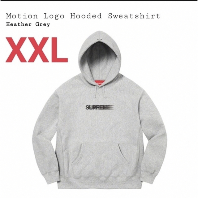 XXL Supreme Motion Logo Hooded パーカー cinema.sk