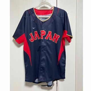 ミズノ(MIZUNO)の【新品未着用】WBC 2023  侍ジャパン　ビジター　レプリカユニフォーム (応援グッズ)