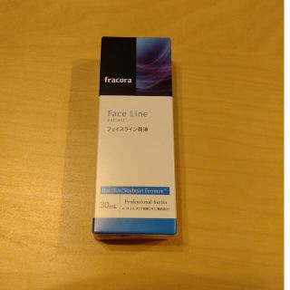 フラコラ(フラコラ)のフラコラ　フェイスライン原液　30ml(美容液)