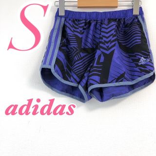 アディダス(adidas)のadidas アディダス　パープル　ショートパンツ　トレーニング　ランニング(ショートパンツ)