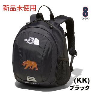 ザノースフェイス(THE NORTH FACE)の⭐新品未使用⭐ THE NORTH FACE KIDS HOMESLICE(リュックサック)