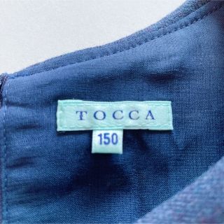 【新品】TOCCA♡トッカ♡マーガレット♡刺繍♡デニム♡ワンピース