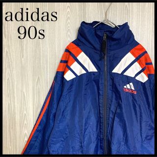 アディダス(adidas)のアディダス ナイロンジャケットブルゾンワンポイントロゴ90s青タグ(ナイロンジャケット)