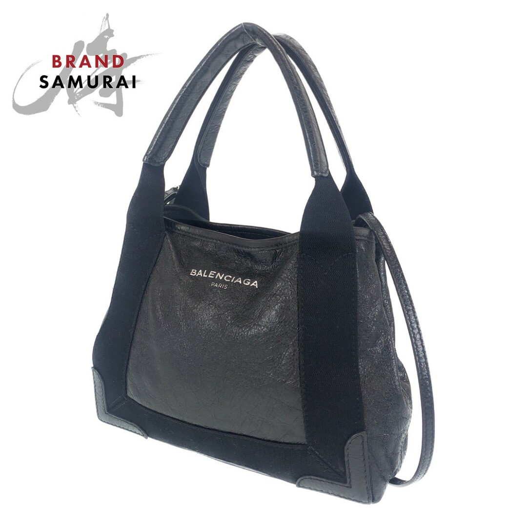 BALENCIAGA バレンシアガ ネイビーカバスXS ハンドバッグ ショルダー-