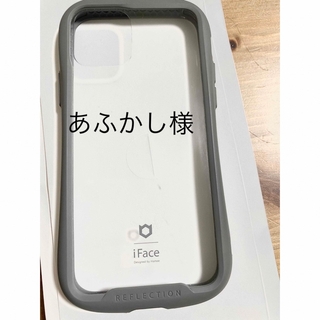 iFace REFLECTION iPhone11pro(iPhoneケース)