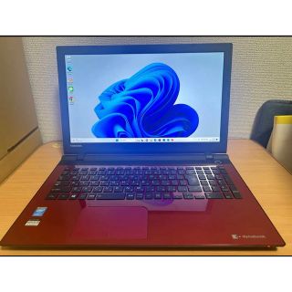 Dynabook T75/RR 15インチフルHD Corei7 8GB SSD