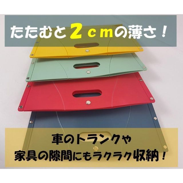 ✅残り数点✅アウトドアチェア 折り畳み 超軽量 便利 PATATTO型 スポーツ/アウトドアのアウトドア(テーブル/チェア)の商品写真