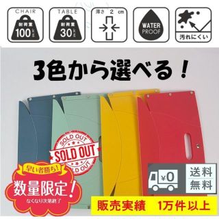 ✅残り数点✅アウトドアチェア 折り畳み 超軽量 便利 PATATTO型(テーブル/チェア)