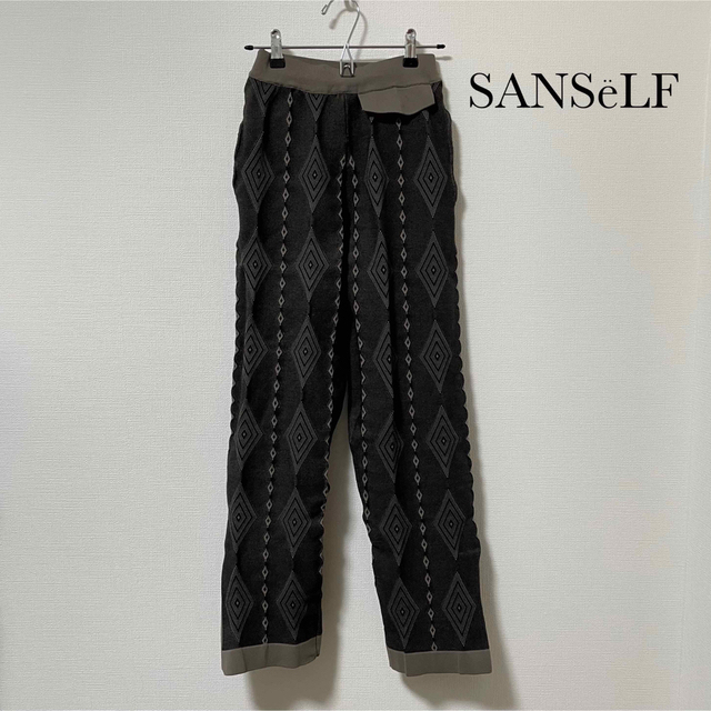 SANSeLF ニットパンツ レディースのパンツ(カジュアルパンツ)の商品写真