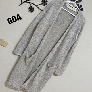 ゴア(goa)のゴア GOA リネン混 フリンジ ロングカーディガン(カーディガン)