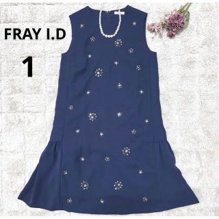 フレイアイディー(FRAY I.D)の☆上品☆フレイアイディー ビジュースパンコールノースリーブ膝丈ワンピース 紺 S(ひざ丈ワンピース)