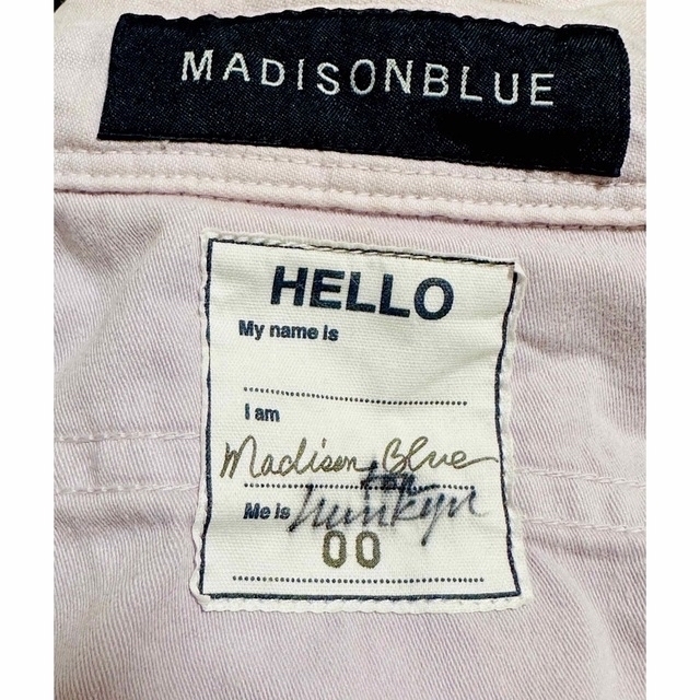 MADISONBLUE(マディソンブルー)の【MADISONBLUE】ハンプトン バックサテン シャツ パステルカラーパール レディースのトップス(シャツ/ブラウス(長袖/七分))の商品写真