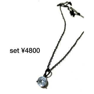 clear dia black ring& chain  necklace(リング(指輪))