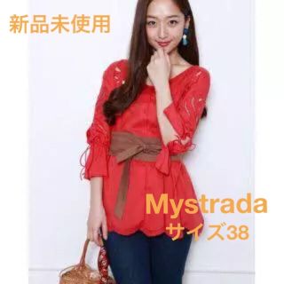 マイストラーダ(Mystrada)の売り切り　新品タグ付　マイストラーダ　カットワーク刺繍ブラウス　レッド 38(シャツ/ブラウス(長袖/七分))