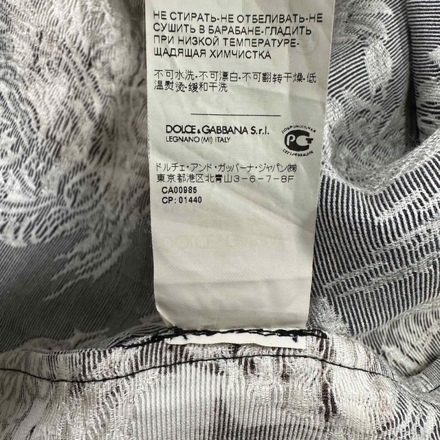 希少 DOLCE&GABBANA ドルガバ 膝丈 スカート 総柄 花 【全商品