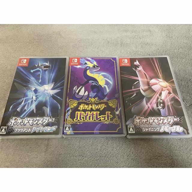 ☆Switch Lite本体 ポケモンバイオレット+ポケモンソフトセット☆