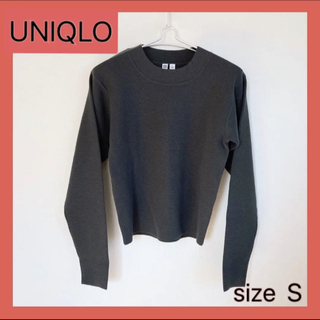 ユニクロ(UNIQLO)の美品 UNIQLO ニット トップス レディース ユニクロユー スウェット 春服(トレーナー/スウェット)