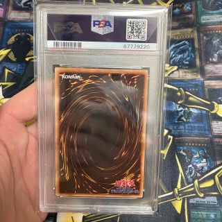 遊戯王 - 遊戯王 山 初期 スーパーレア 極美品 PSA9の通販 by しょっち
