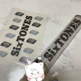 SixTONES チェンエラ キンブレシート(アイドルグッズ)