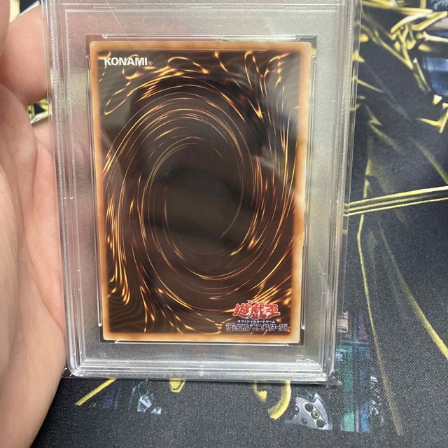 遊戯王　ブラック・ホール　初期　スーパーレア　極美品　PSA9 1