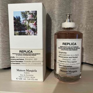 マルタンマルジェラ(Maison Martin Margiela)のレプリカ オードトワレ スプリングタイム イン ア パーク（100mL）(香水(女性用))