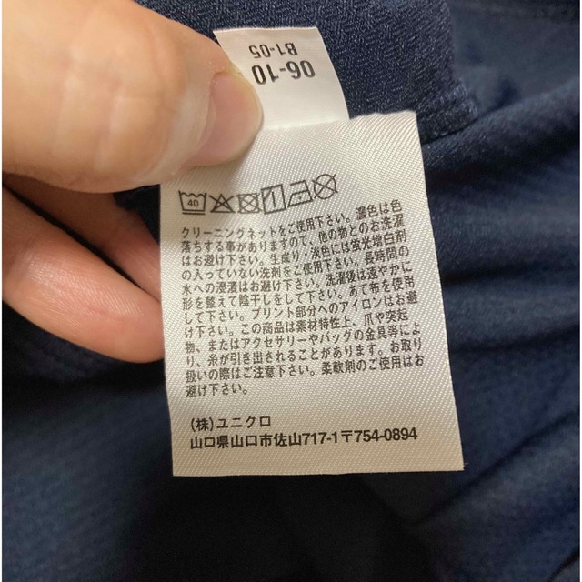 UNIQLO(ユニクロ)のユニクロ エアリズムUVカットメッシュパーカ レディースのトップス(パーカー)の商品写真