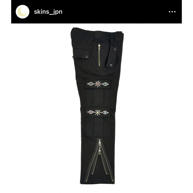 SKINS(スキンズ)のskins jpn クリスタルスタッズカーゴパンツ メンズのパンツ(ワークパンツ/カーゴパンツ)の商品写真