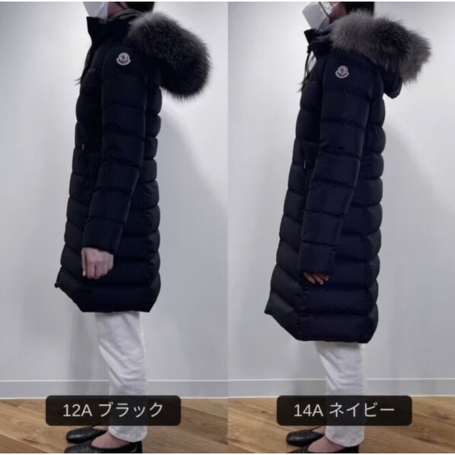 MONCLER(モンクレール)の大阪高島屋購入♡極美品♡モンクレール ABELLE アベル ネイビー 12A レディースのジャケット/アウター(ダウンコート)の商品写真