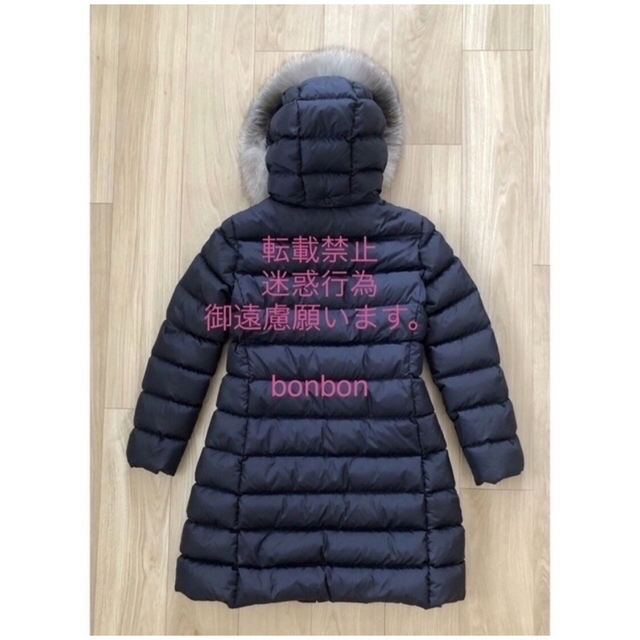 MONCLER(モンクレール)の大阪高島屋購入♡極美品♡モンクレール ABELLE アベル ネイビー 12A レディースのジャケット/アウター(ダウンコート)の商品写真