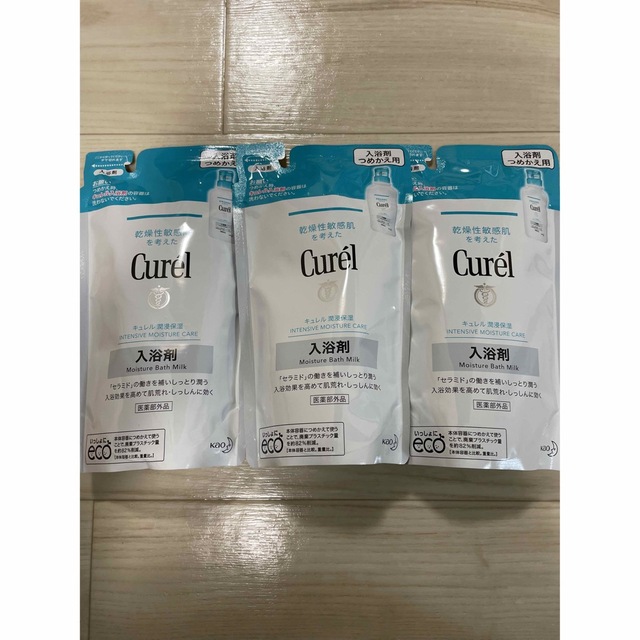 Curel(キュレル)のキュレル　入浴剤　3袋セット コスメ/美容のボディケア(入浴剤/バスソルト)の商品写真