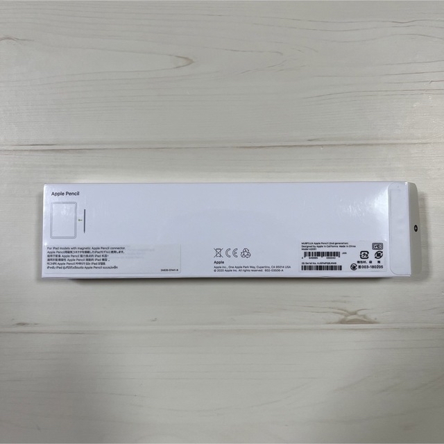 新品・未開封品 Apple Pencil アップルペンシル 第2世代