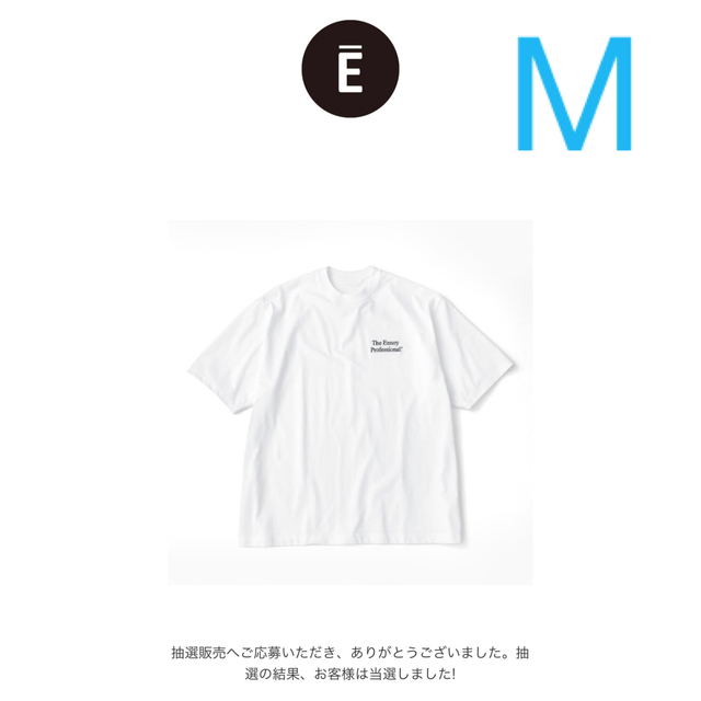 Ennoy】Professional T-Shirt Mサイズ-