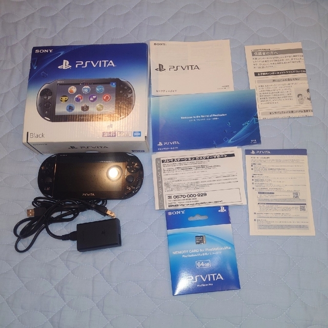 PS Vita PCH-2000 ブラック 64GBメモリーカード 動作確認済み 激安正規 